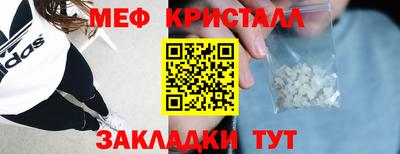 mix Чапаевск