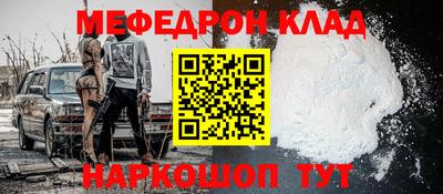 mix Чапаевск