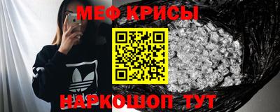 2c-b Чебоксары