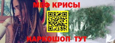 mix Чапаевск