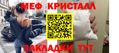 2c-b Чебоксары