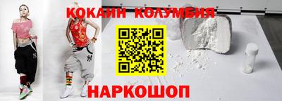 mix Чапаевск
