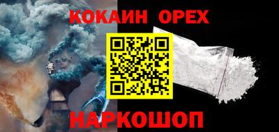 2c-b Чебоксары
