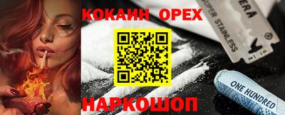 mix Чапаевск
