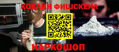 мет Чебаркуль