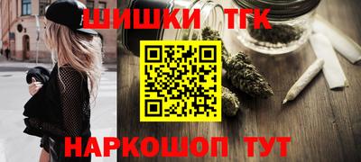 мет Чебаркуль