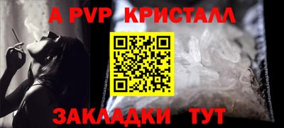 2c-b Чебоксары