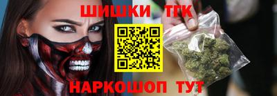 mix Чапаевск