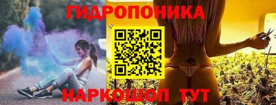 2c-b Чебоксары