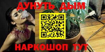 mix Чапаевск