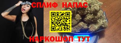 2c-b Чебоксары