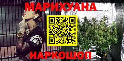 мет Чебаркуль