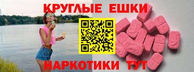 2c-b Чебоксары