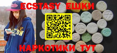 mix Чапаевск