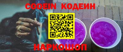 мет Чебаркуль