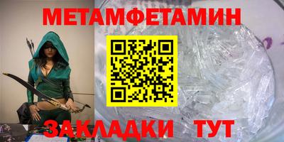 mix Чапаевск