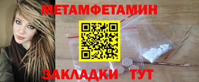 2c-b Чебоксары