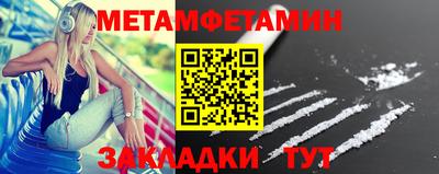 2c-b Чебоксары