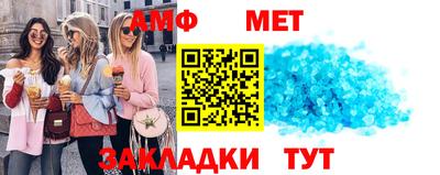 2c-b Чебоксары