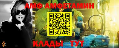 мет Чебаркуль