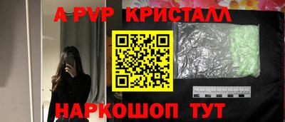 mix Чапаевск