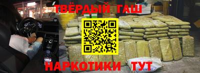 MESCALINE Шелехов