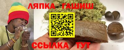 2c-b Чебоксары