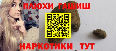мет Чебаркуль