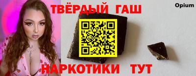 мет Чебаркуль