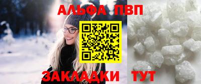 mix Чапаевск