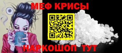 2c-b Чебоксары