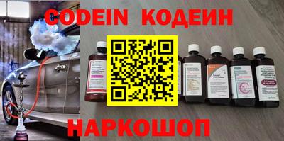 mix Чапаевск