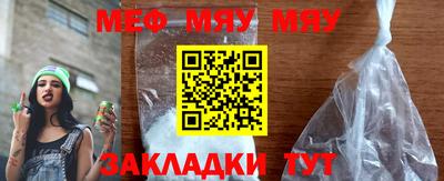2c-b Чебоксары