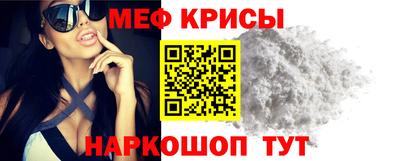 2c-b Чебоксары